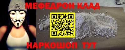 ешки Бузулук