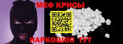 ешки Бузулук