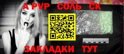 экстази Бугуруслан
