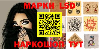 экстази Бугуруслан