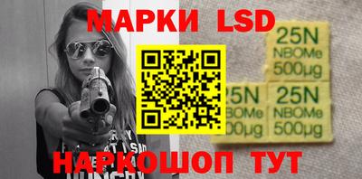экстази Бугуруслан