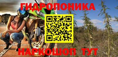 экстази Бугуруслан