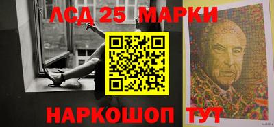 экстази Бугуруслан