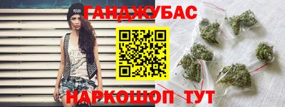ешки Бузулук