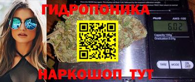 экстази Бугуруслан