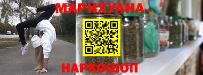 экстази Бугуруслан