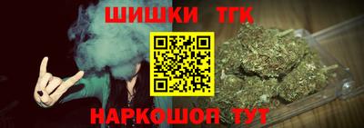 ГАЛЛЮЦИНОГЕННЫЕ ГРИБЫ Будённовск