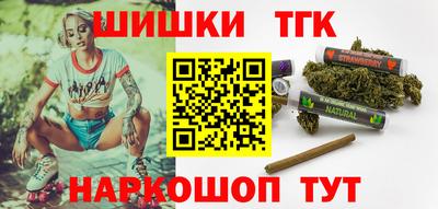 экстази Бугуруслан