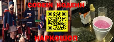 ГАЛЛЮЦИНОГЕННЫЕ ГРИБЫ Будённовск
