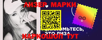 ешки Бузулук