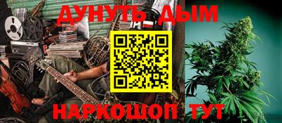 ешки Бузулук