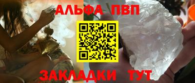 экстази Бугуруслан