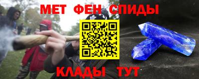 экстази Бугуруслан