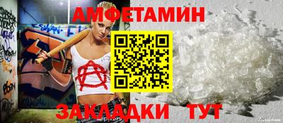 ГАЛЛЮЦИНОГЕННЫЕ ГРИБЫ Будённовск