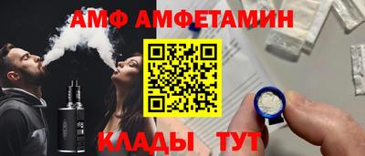 ешки Бузулук