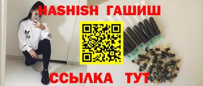 ешки Бузулук
