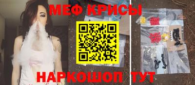 экстази Бугуруслан