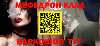 ешки Бузулук